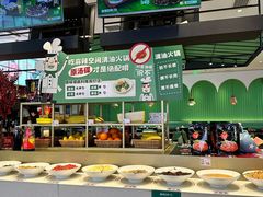 -麻辣空间·清油火锅(万达广场店)