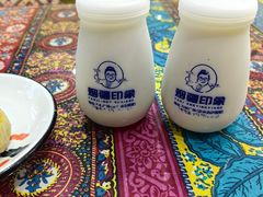 -烟疆印象新疆菜(万联广场店)