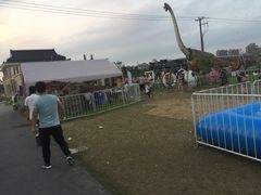 -菊园百果园