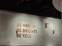 -BE BRIGHT KITCHEN(正佳广场店)