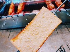 面包片-很久以前羊肉串(簋街店)