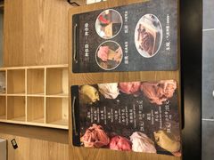 -野人先生现做冰淇淋(北京环宇荟店)