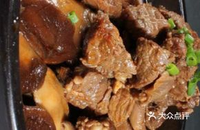 Sichuan-style Beef Brisket