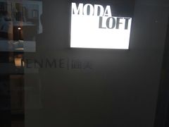 -JENME现代家具(维家思店)