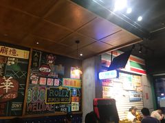 -憶廟街 X 沙角邨(太古城店)