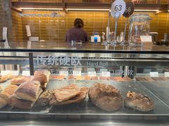 -BAKER&SPICE(祥云小镇店)
