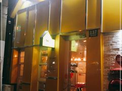 门面-W CAFE(甜爱路店)