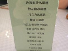 -雪山晋乡楼(食品街店)
