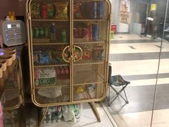 -极光点播影院·Switch.游戏馆(世界之窗店)