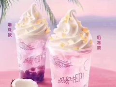 -麦当劳(北京路广百广场店)