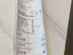 -秋色客家菜(南山店)