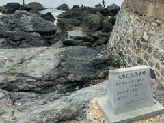 -黑石礁公园