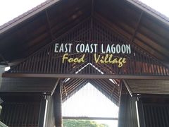 -东海岸人工湖美食村