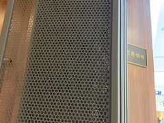 -星巴克(凯德晶萃店)