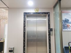 -伟记牛肉(金鸿公路店)