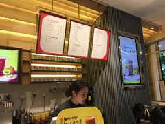 -YO!TEA有茶(坂田佳华领汇店)