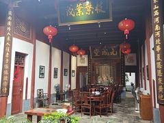 -董府·古宅餐厅