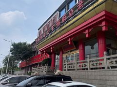 -雪野鱼头大王邢府公老店(雪野湖店)