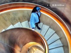-顶层酒吧ROOF(上海艾迪逊酒店)