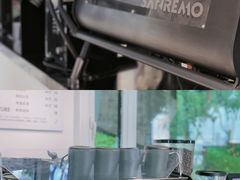 -BLATAGE COFFEE