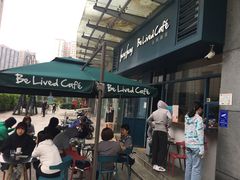 -Be Lived Cafe比例咖啡(摩天轮店)