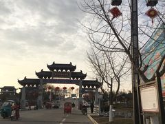 -洪泽湖古堰景区