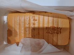 咸蛋黄蛋榚-汤姆大师傅鲜香牛肉饼(深圳保利文化广场店)