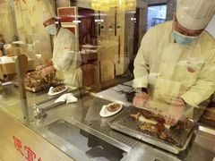 -便宜坊烤鸭店(科创店)