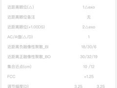-太原茂业天地购物中心
