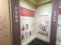 -大钟寺古钟博物馆
