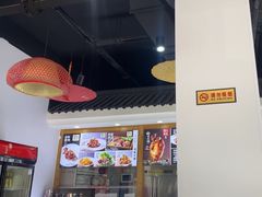-良师门滨海人家·海鲜·家常菜(滨海城店)