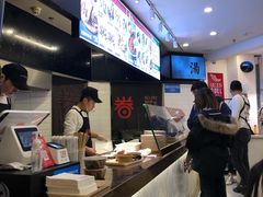 -特派卷·老北京烤鸭卷(合生汇购物中心店)