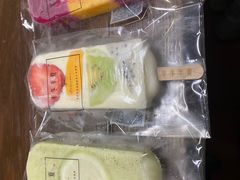 -掌上鲜(南顺城街店)