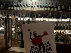 -SERA by Ciao Amici餐酒吧