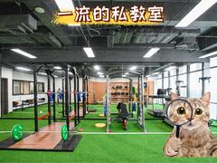 -公园前(地铁站)