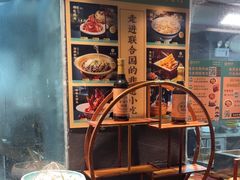 -老淮滨-蚌埠非遗小吃(淮河路店)