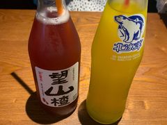 -串东家·好酒配好串(拱墅万达金街店)