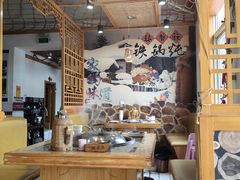 -锅老头铁锅炖•大锅蒸汽海鲜(韩乐坊店)