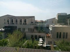 android_upload_pic-上海崇明金茂凯悦酒店