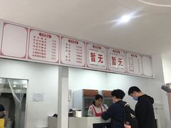 -何记酿皮店(西流湾店)