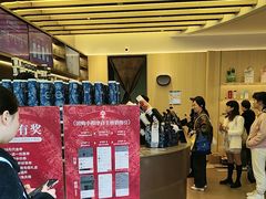 -霸王茶姬(渝北金港国际重百店)