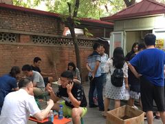 -庞记炸串