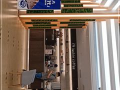 -瑞幸咖啡(太阳CITY店)