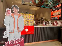 -库迪咖啡(阳光科创中心C座店)