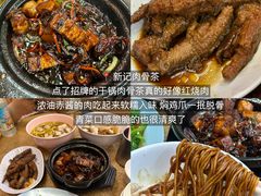 -钱塘府海鲜餐厅