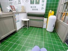 -林小柔绿豆沙牛乳(陆家嘴店)