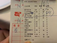 -太平馆西餐厅(北京路店)