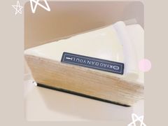 -小半有礼(天河南店)