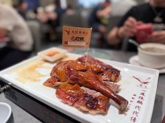 -先记烧鹅王·本地粤菜(福永店)