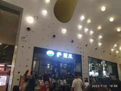-北京长安天街